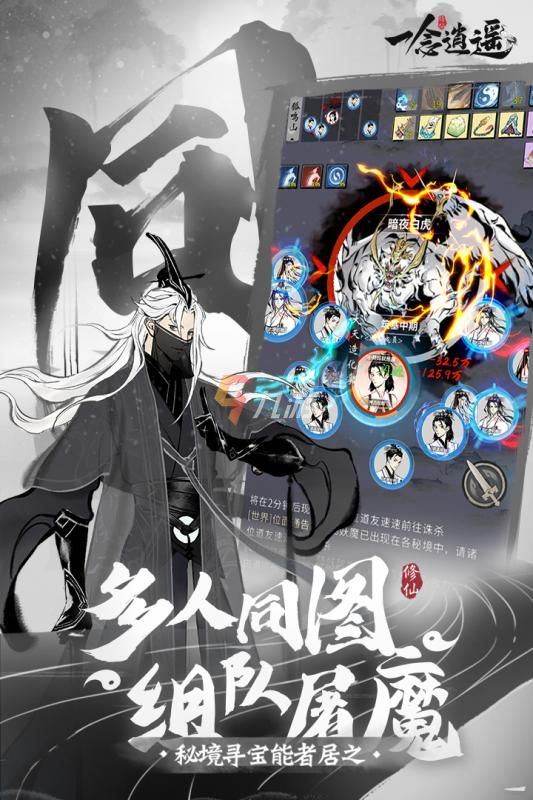 附件1642481437.jpg