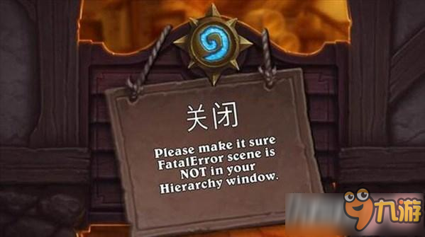 炉石传说2月23日战网服务器炸了吗 炉石传说战网怎么玩不了