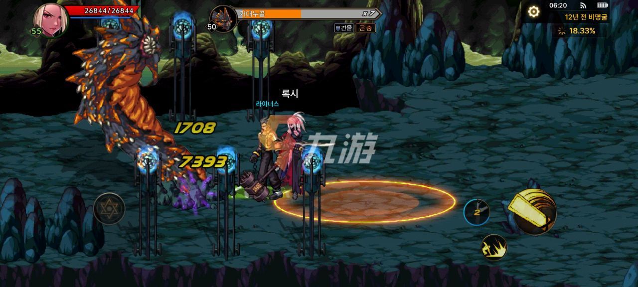 附件1648018045.jpg