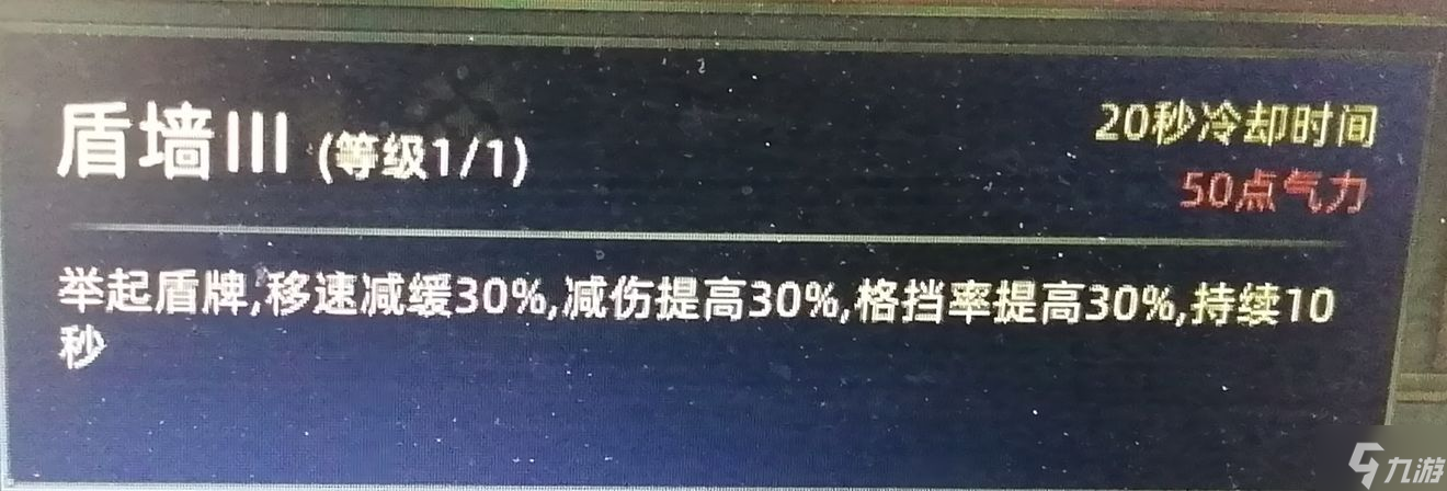 部落与弯刀手游什么兵种厉害 部落与弯刀手游各部落强力兵种推荐