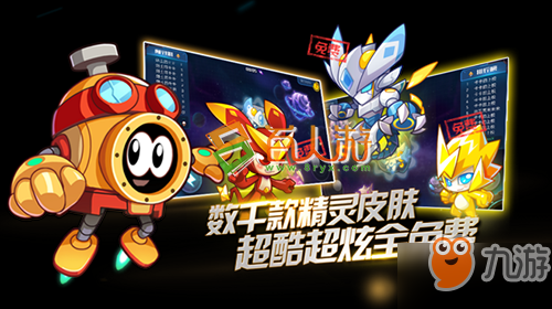 赛尔号星球大战丁格怎么得