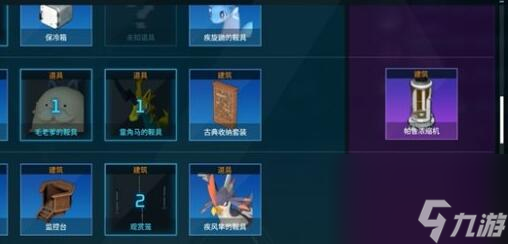 幻兽帕鲁怎么升星