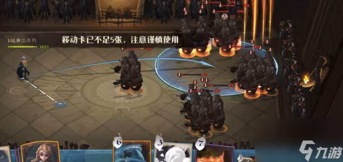 哈利波特魔法觉醒卢娜回响效果一览 哈利波特魔法觉醒卢娜回响效果是什么