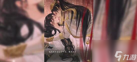 摇光录乱世公主自选礼包选哪个