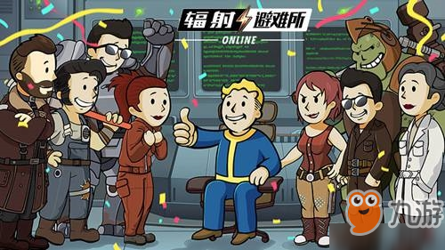 辐射避难所online房间最多几个合并 房间合并规则介绍