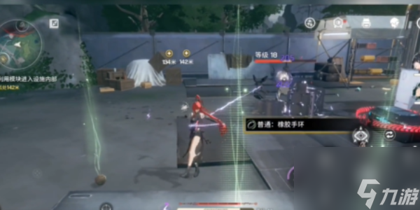 鸣潮吟霖怎么玩