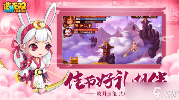 造梦无双哪个角色好 造梦无双角色强度排行一览