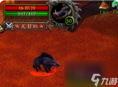 魔兽世界怀旧服猎人宝宝哪个好用？[魔兽世界]