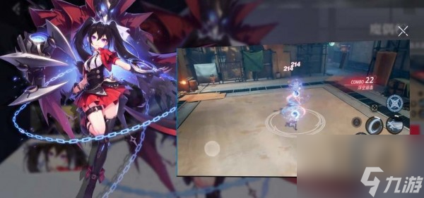 晶核魔偶师转哪个