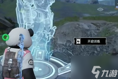 星球重启影烬怎么获得 影烬获取攻略