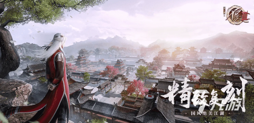 不良人3手游什么时候上线 2022手游不良人3上线时间介绍