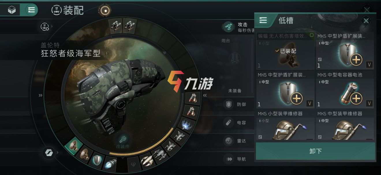 附件1627278697.jpg