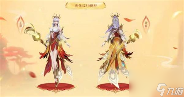 凤求凰抽奖彩蛋位置一览 王者荣耀凤求凰抽奖的彩蛋位置在哪