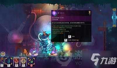 重生细胞茧怎么获得 重生细胞茧获得方法