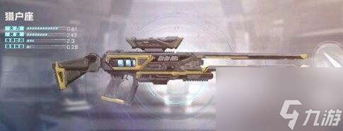 星球重启武器赋能选哪一个-星球重启武器赋能推荐介绍