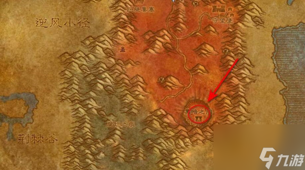 魔兽世界怀旧服tbc怎么去外域