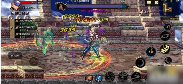 地下城与勇士手游预约途径介绍