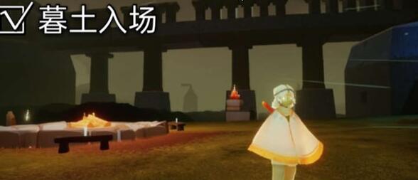 光遇11.9大蜡烛位置