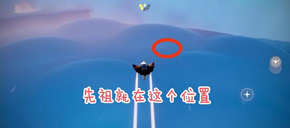 光遇黄鼠狼先祖在哪里?