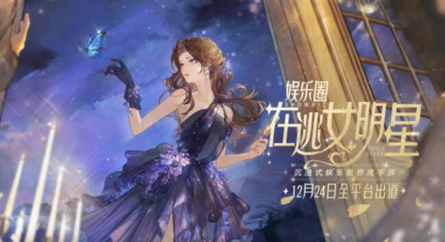 绝对演绎兑换码大全