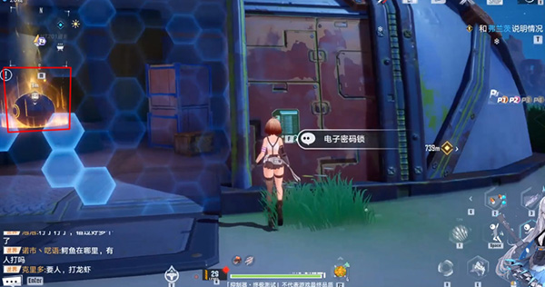 幻塔原能兽获得方法