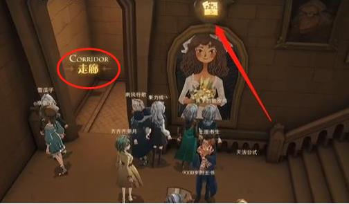 哈利波特魔法觉醒拼图寻宝10.26攻略