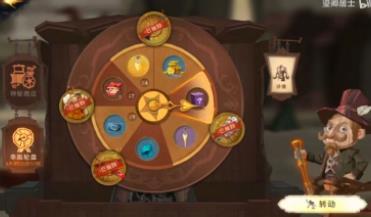 哈利波特魔法觉醒万圣节皮肤一览