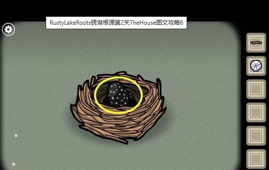 锈湖根源第二关通关攻略