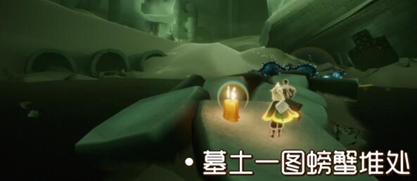 光遇11.22季节蜡烛位置介绍