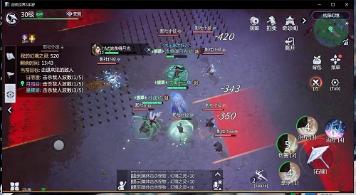 剑侠世界3家族关卡活动任务攻略