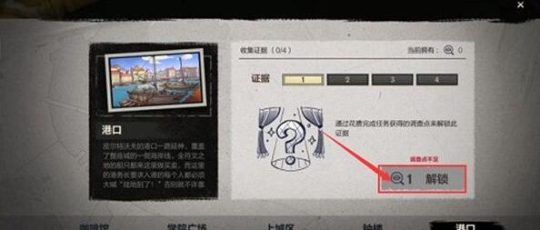 lol手游海克斯大劫案逮捕谁
