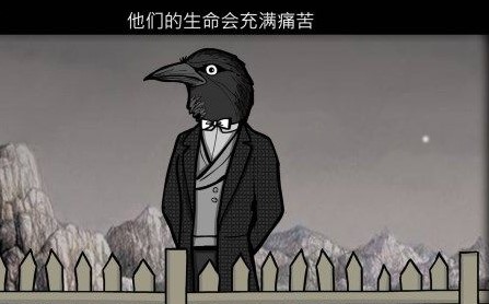 锈湖根源第九关通关攻略
