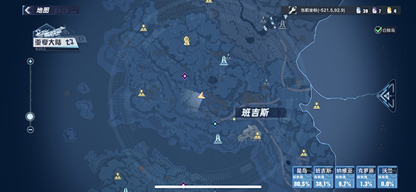 幻塔看守者伦多位置介绍