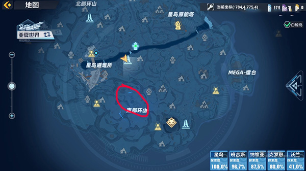 幻塔藤壶位置介绍