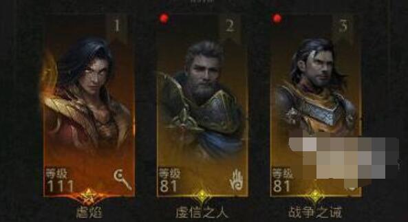 地下城堡3魂之诗关闭魔晶反应炉顺序