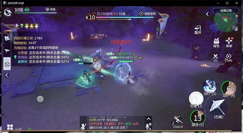 剑侠世界3家族关卡活动任务攻略