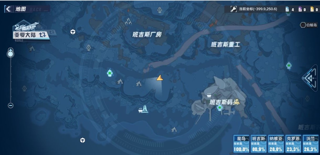 幻塔书信任务怪物攻略
