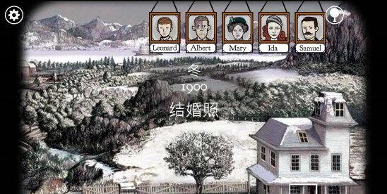 锈湖根源第19关通关攻略