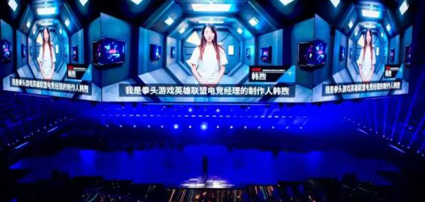 英雄联盟电竞经理大龙团事件卡效果一览