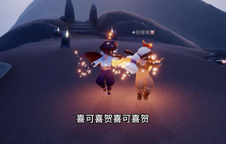 光遇圣岛冥想位置介绍