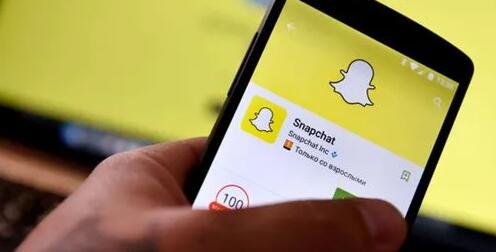 snapchat注册不了处理方式