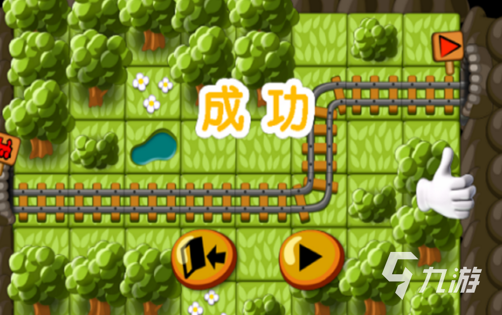 2022有没有真实模拟火车驾驶游戏手机版 真实的火车驾驶游戏前五