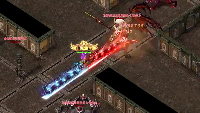 《圣域传奇》无套路元宝轻松赚