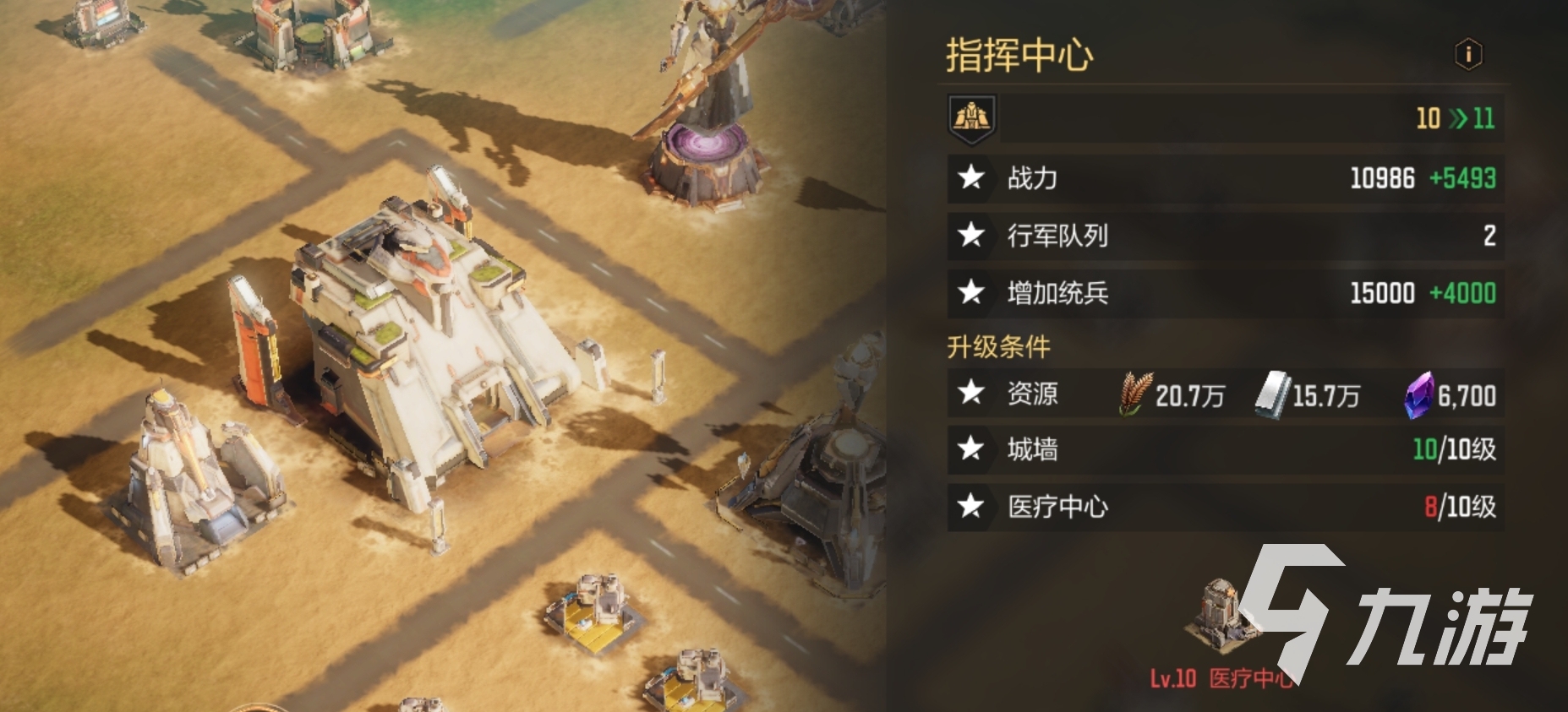 星骸骑士手游升级攻略 星骸骑士手游提升战力指南
