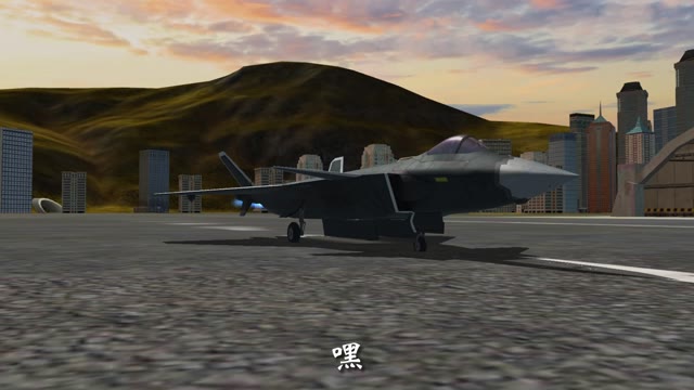 《现代空战3D》2.3 特技动作教学