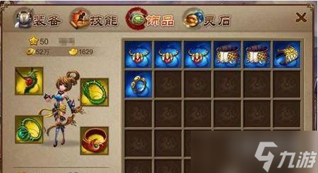 原神进不去游戏卡在界面 原神进去游戏直接卡死