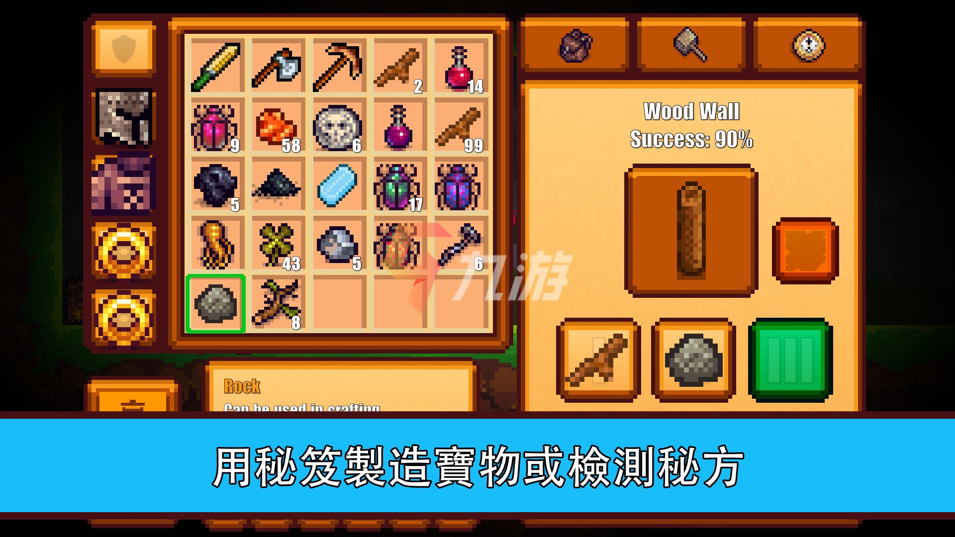 附件1641867555.jpg
