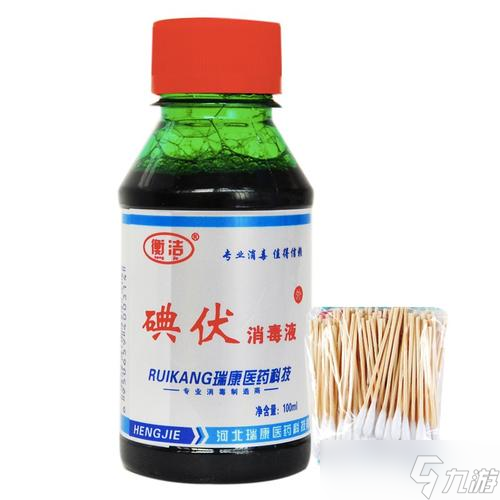 暗区突围牛磺酸补充剂效果是什么 暗区突围喝牛磺酸