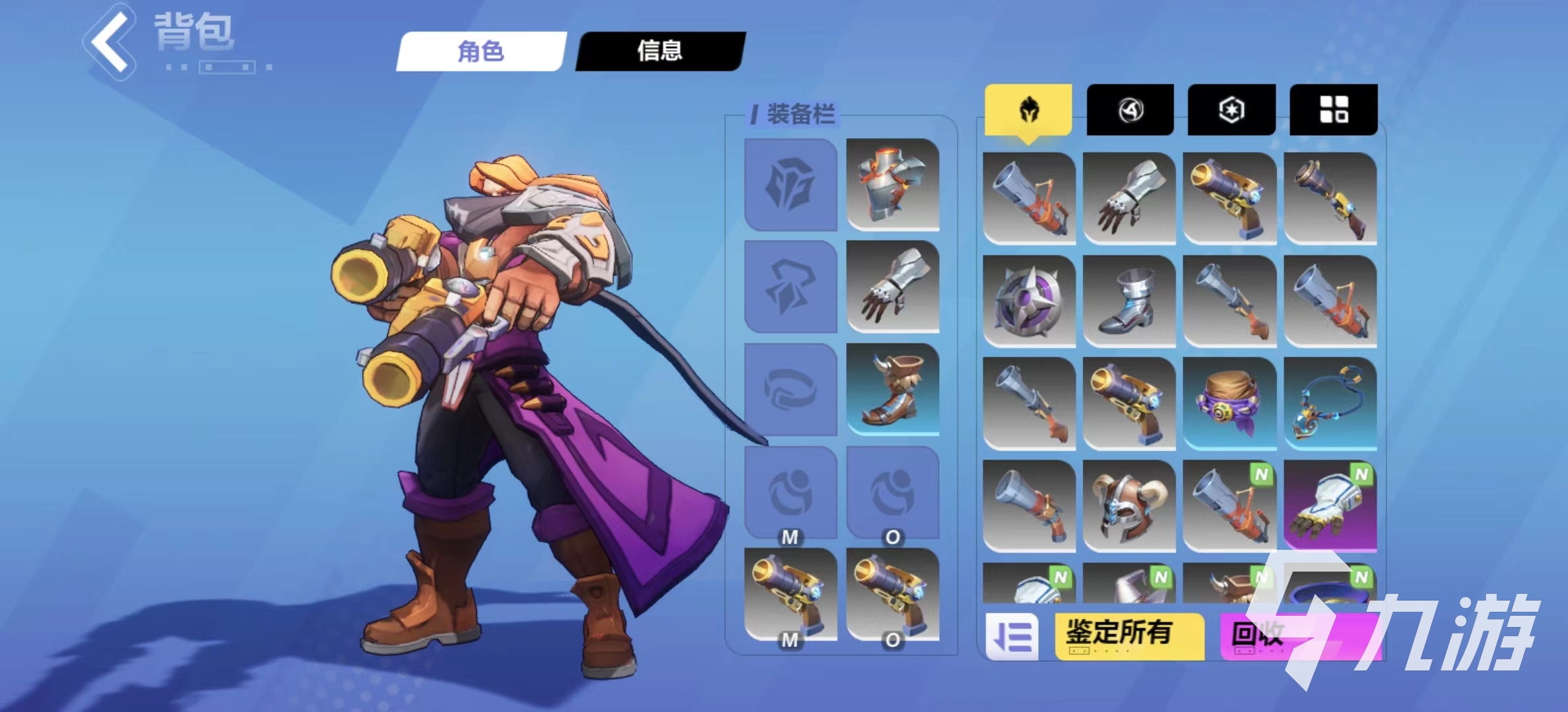 火炬之光无限勇者之路怎么开启 火炬之光无限勇者之路开启方式推荐
