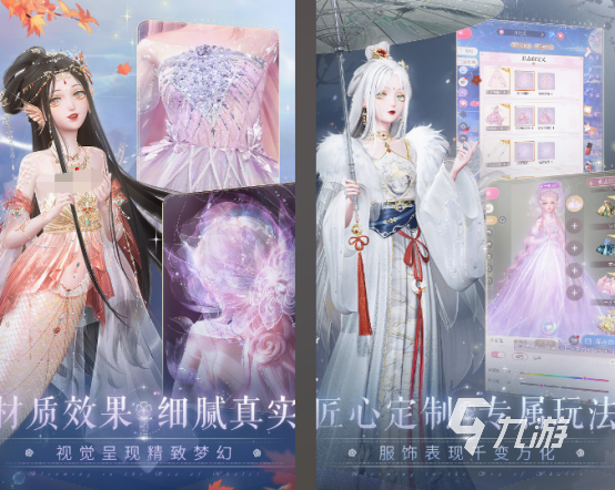 热门的女角色手游有哪些 2024必玩的女角色手游分享